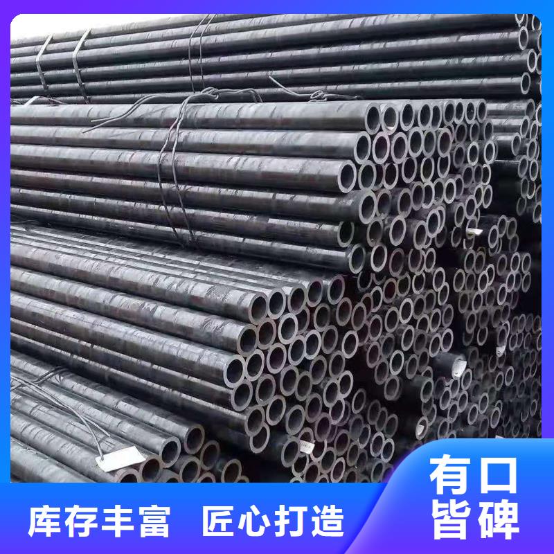 無縫鋼管等邊角鋼現(xiàn)貨實(shí)拍