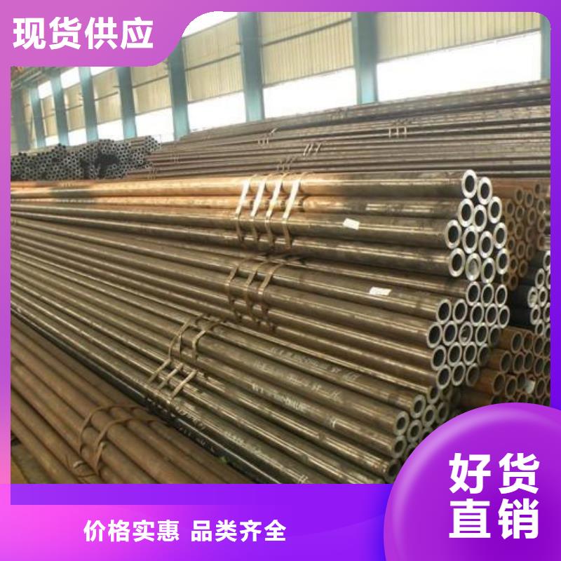 無(wú)縫鋼管等邊角鋼根據(jù)要求定制