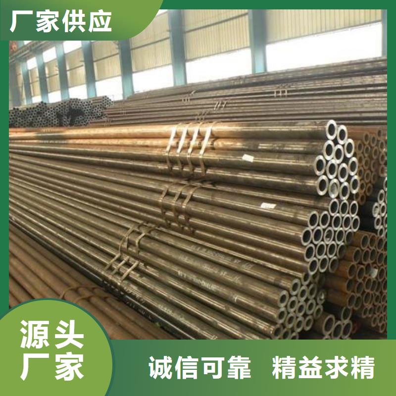無(wú)縫鋼管等邊角鋼根據(jù)要求定制