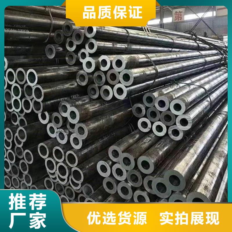 無縫鋼管等邊角鋼現(xiàn)貨實(shí)拍