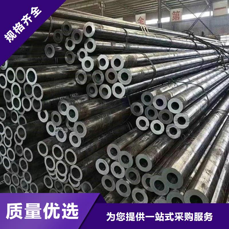 無(wú)縫鋼管等邊角鋼根據(jù)要求定制