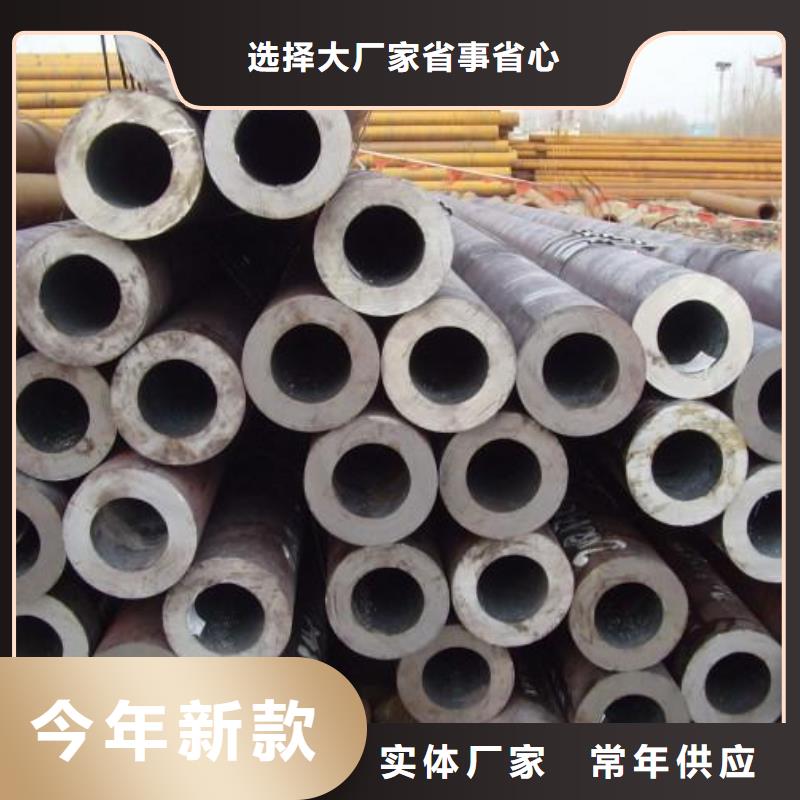 無(wú)縫鋼管等邊角鋼根據(jù)要求定制