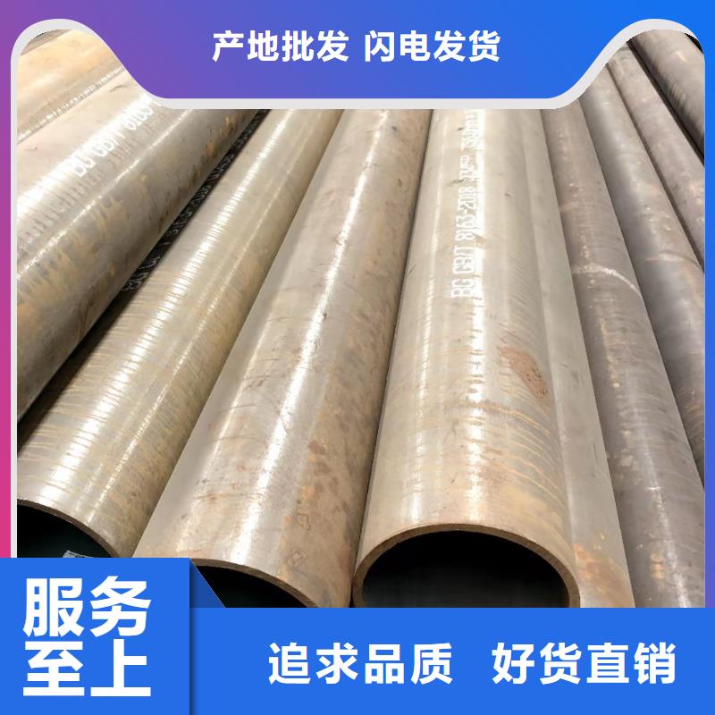 無(wú)縫鋼管等邊角鋼根據(jù)要求定制