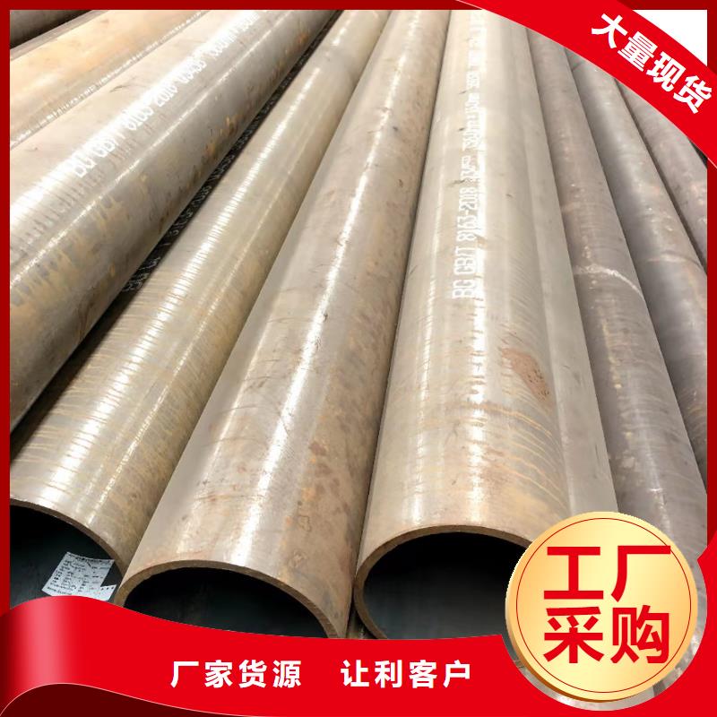 無縫鋼管等邊角鋼現(xiàn)貨實(shí)拍