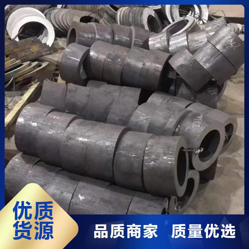 無(wú)縫鋼管等邊角鋼根據(jù)要求定制