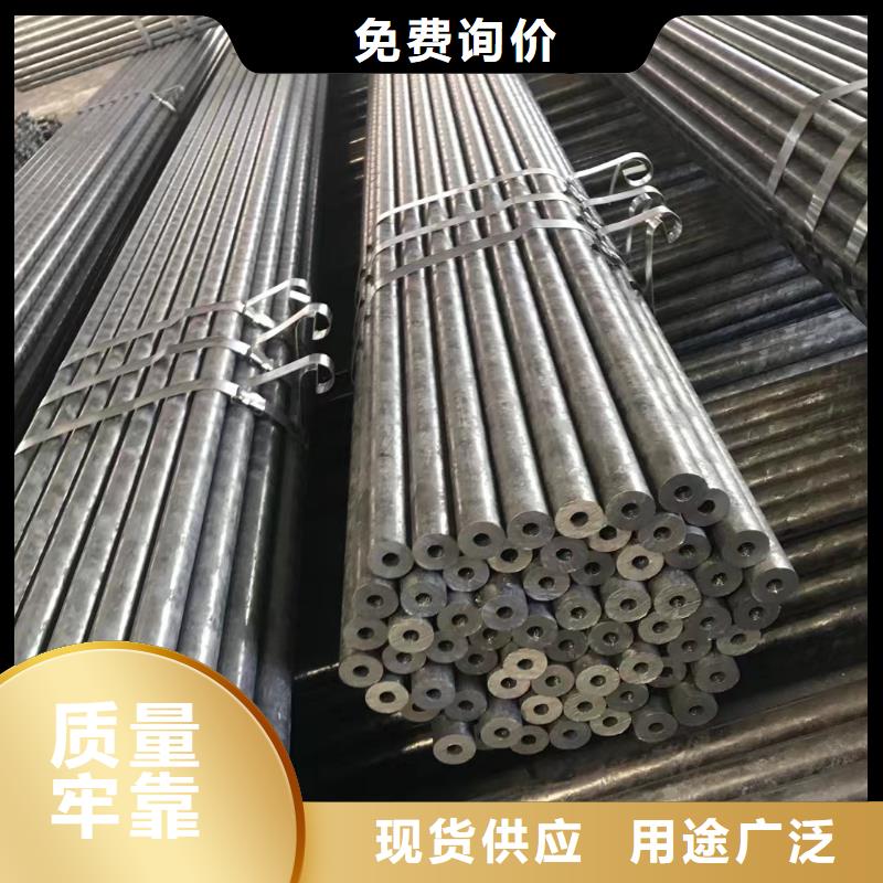 无缝钢管20G合金钢管定制销售售后为一体