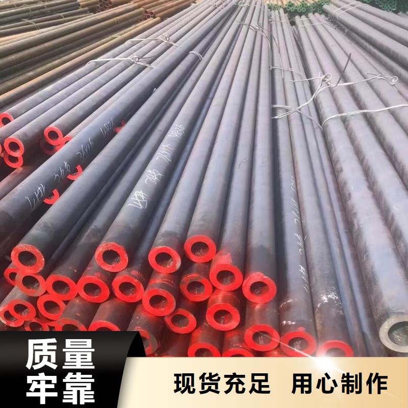 无缝钢管Q345BH型钢品质保证