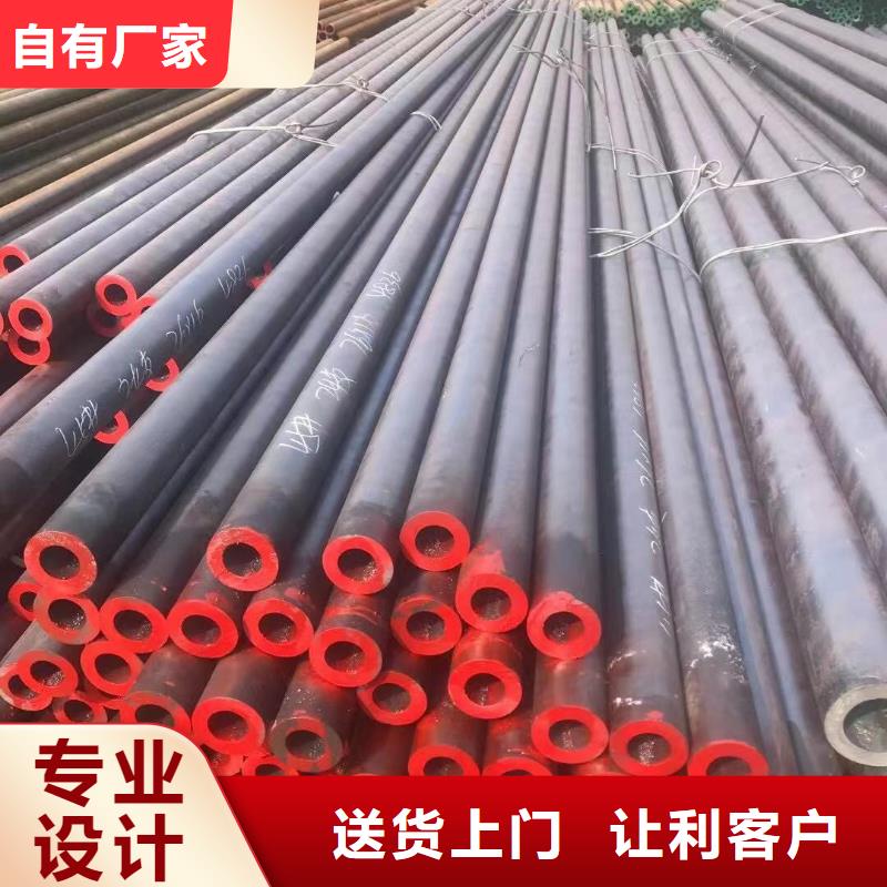 无缝钢管热轧H型钢产品参数