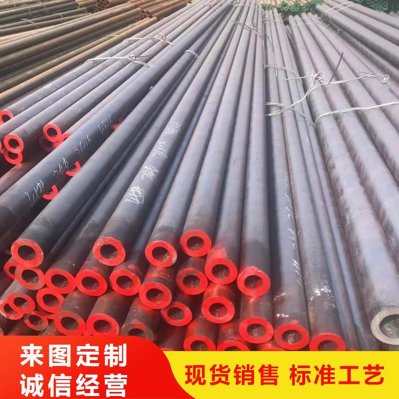 【無縫鋼管等邊角鋼規(guī)格齊全】