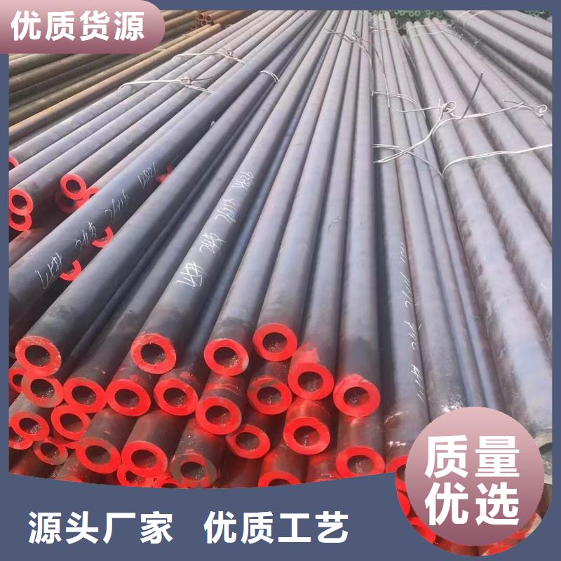 無縫鋼管等邊角鋼專業(yè)信賴廠家