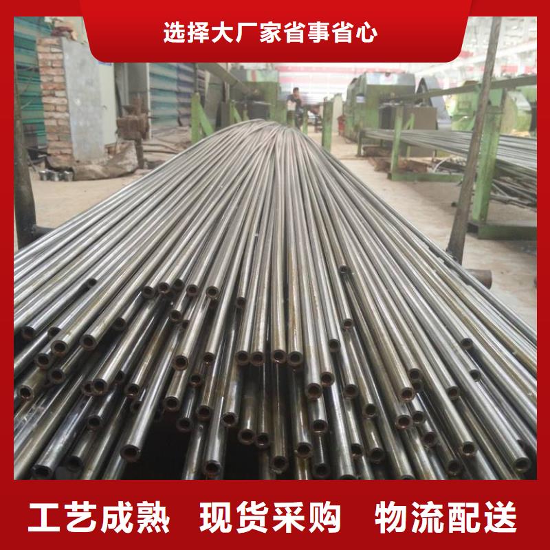 10crmoal合金鋼管廠家直銷價(jià)格