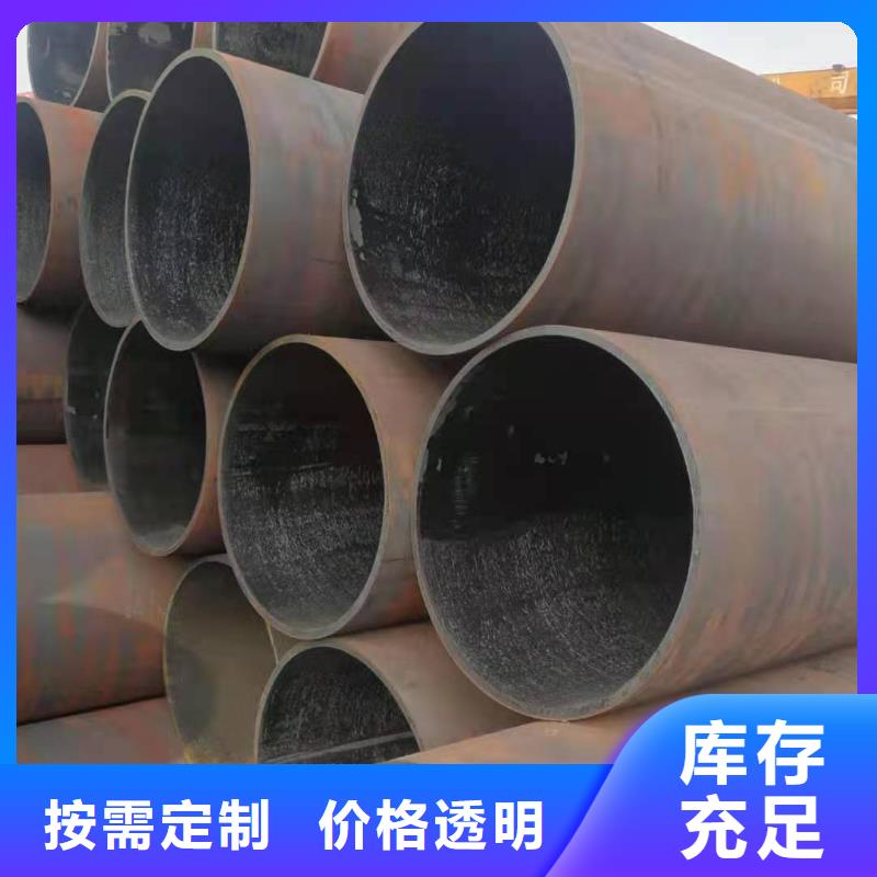 無(wú)縫鋼管Q355B工字鋼檢驗(yàn)發(fā)貨