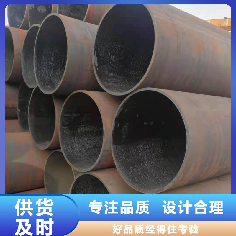 gb8163無縫鋼管一級批發(fā)商