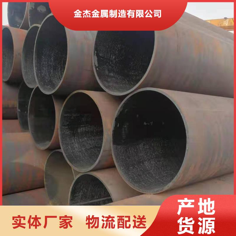 無縫鋼管等邊角鋼實(shí)拍品質(zhì)保障
