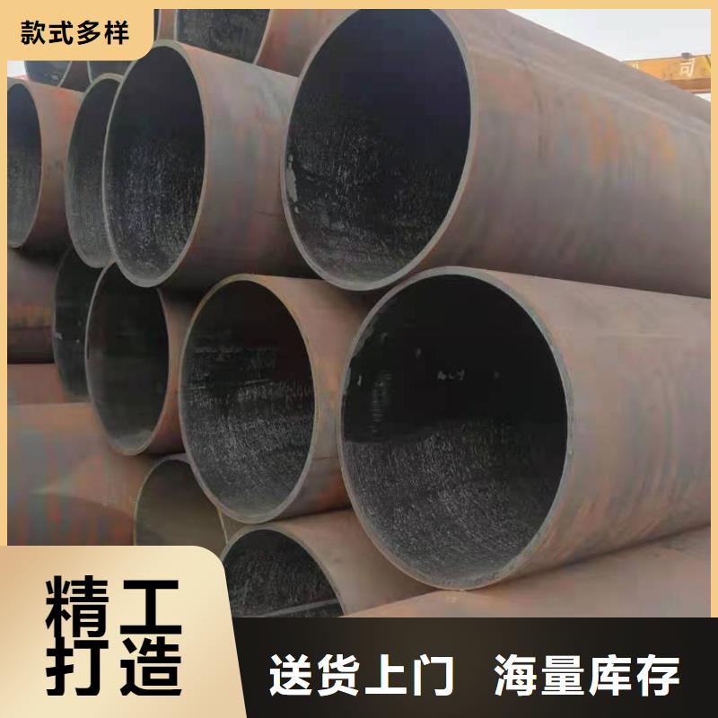 无缝钢管-Q345B角钢购买的是放心