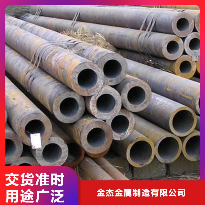 無縫鋼管Q345B工字鋼產(chǎn)地直供