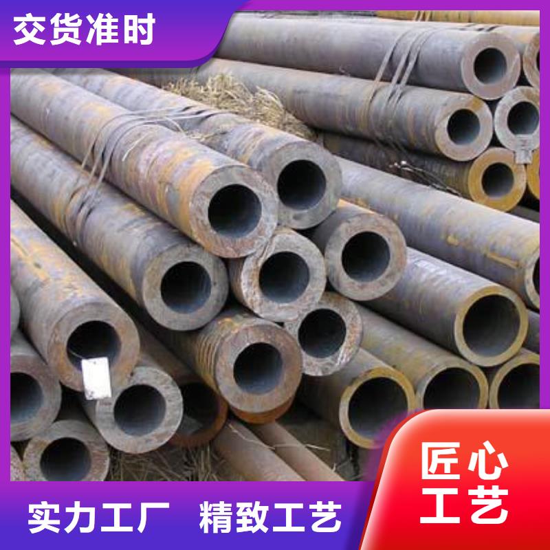 无缝钢管Q345B工字钢专注产品质量与服务