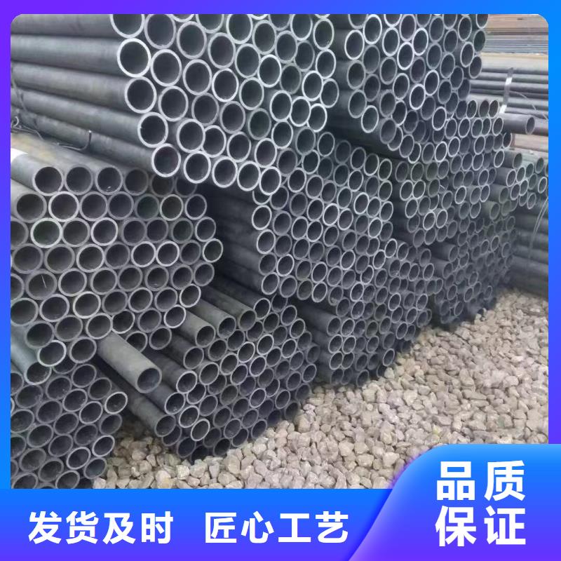 無縫鋼管Q355B工字鋼檢驗(yàn)發(fā)貨