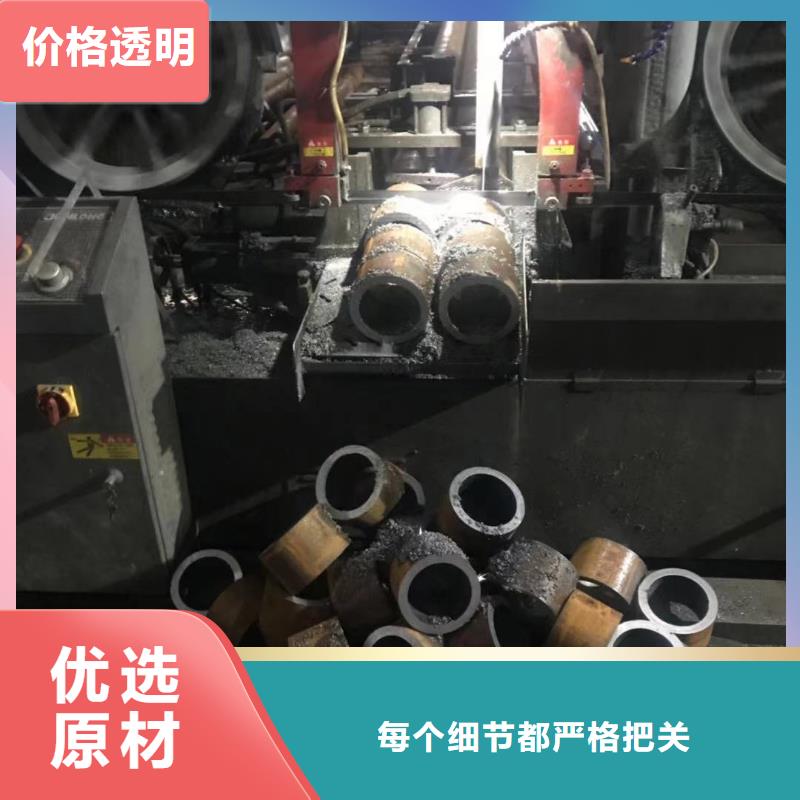 无缝钢管,Q355B工字钢多种规格供您选择