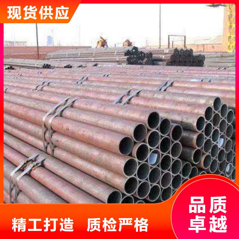 無縫鋼管Q345BH型鋼銷售的是誠信