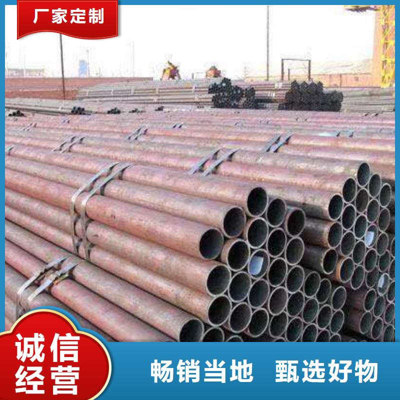 無(wú)縫鋼管等邊角鋼專業(yè)信賴廠家