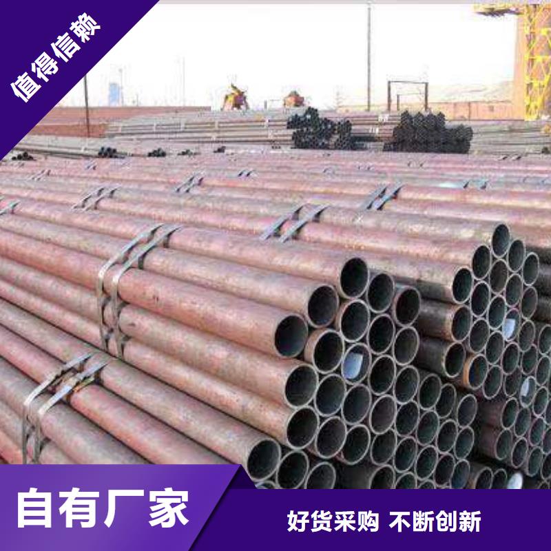 無縫鋼管Q345B角鋼訂購