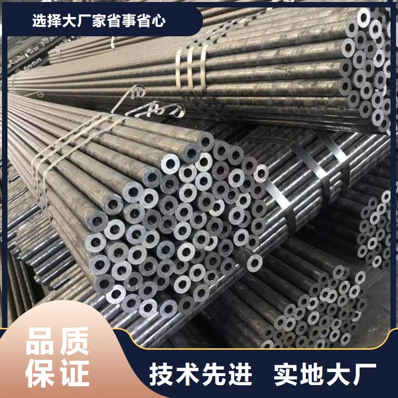 無縫鋼管Q345BH型鋼貨品齊全