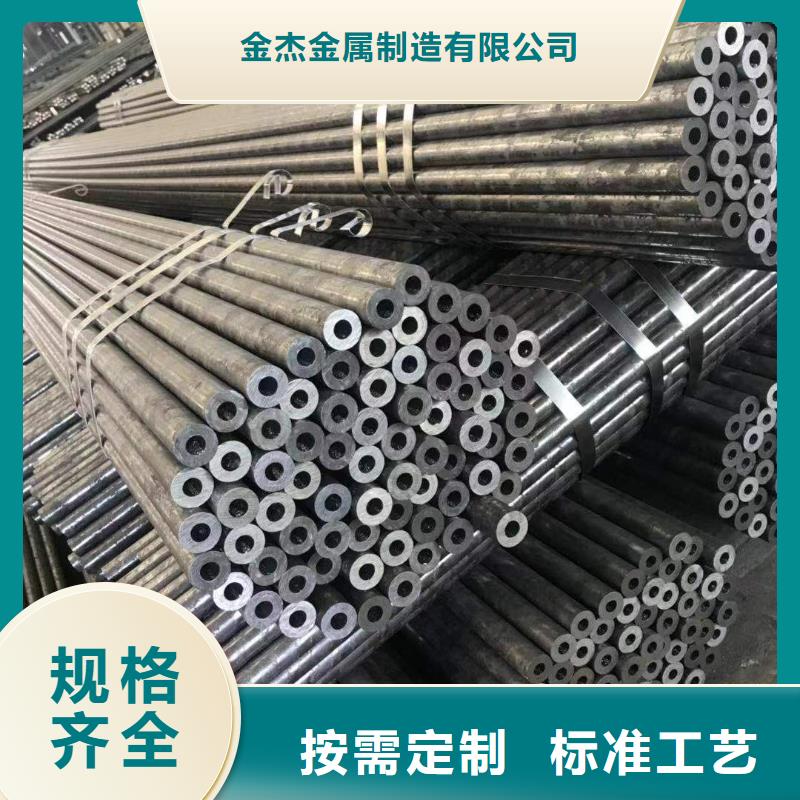 無縫鋼管_Q345B低合金H型鋼廠家