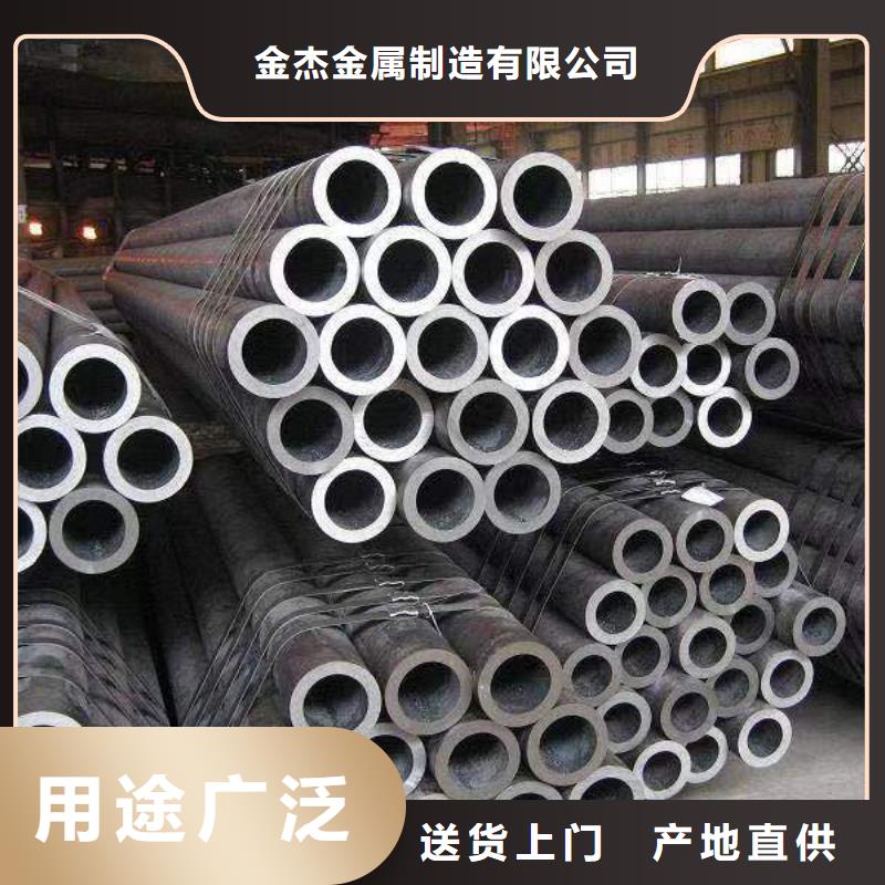 无缝钢管Q345B角钢订购