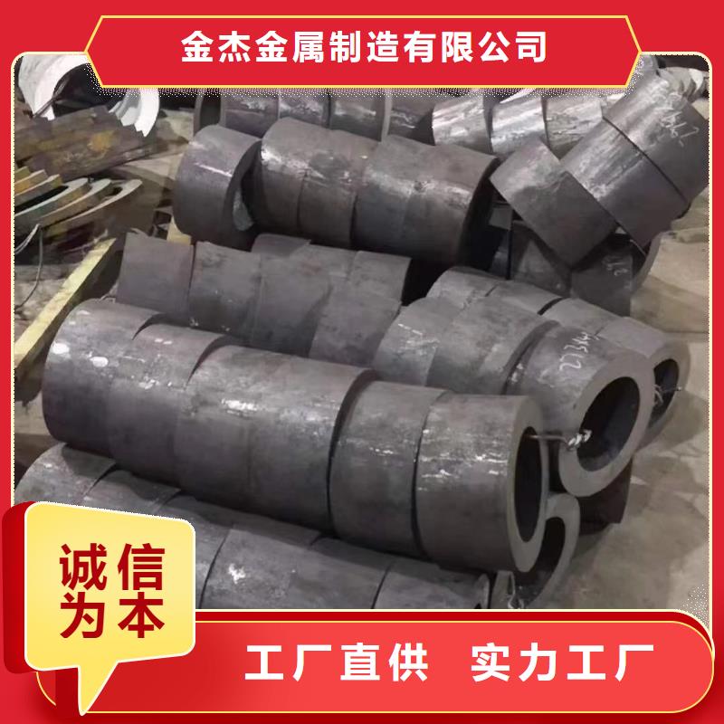 无缝钢管304L工角槽厂家直营