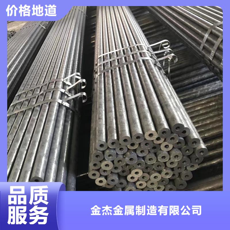 无缝钢管20crmnTi无缝管生产加工