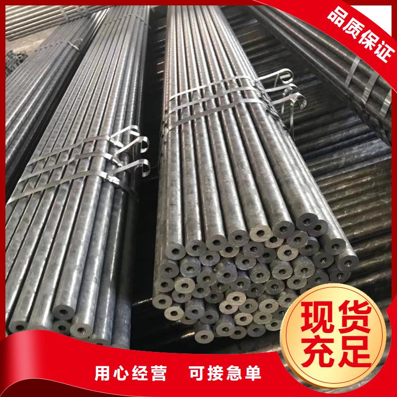 無(wú)縫鋼管等邊角鋼專業(yè)信賴廠家