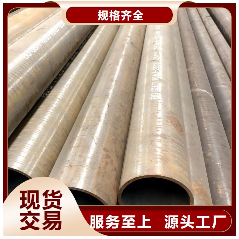无缝钢管热轧H型钢研发生产销售