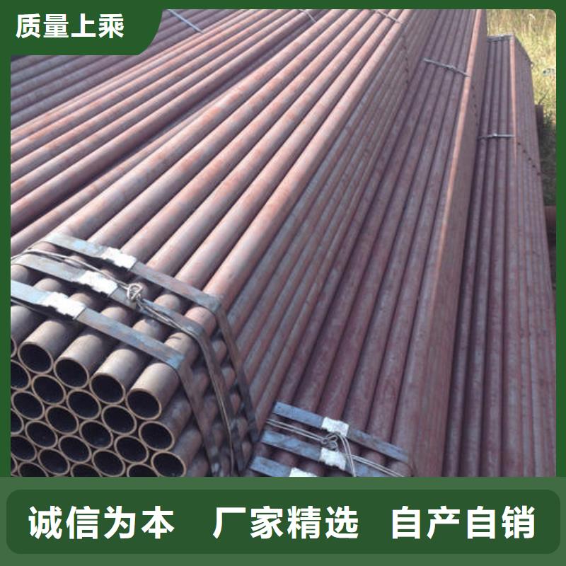 無縫鋼管,鍍鋅槽鋼0中間商差價(jià)