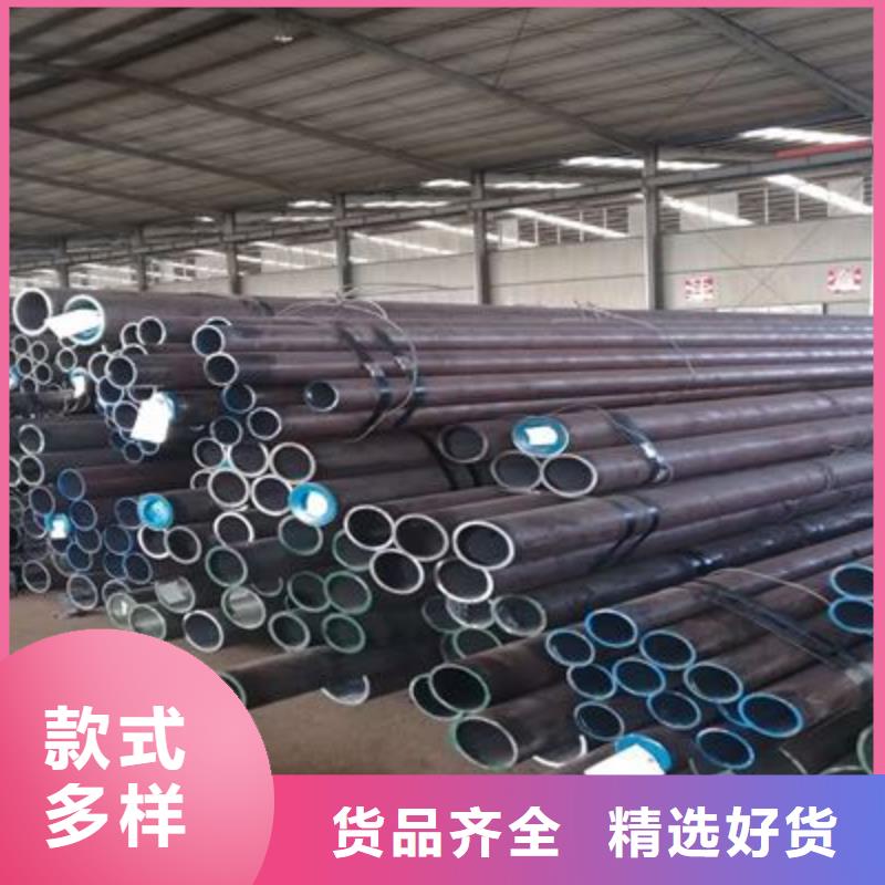 無縫鋼管Q345BH型鋼品質(zhì)保證