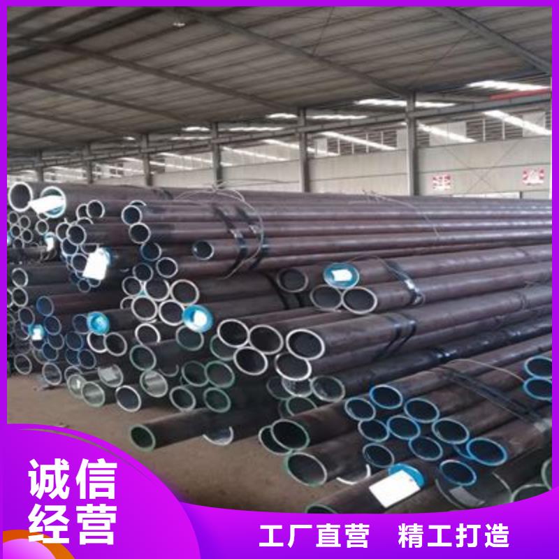 无缝钢管Q345B工字钢专注产品质量与服务
