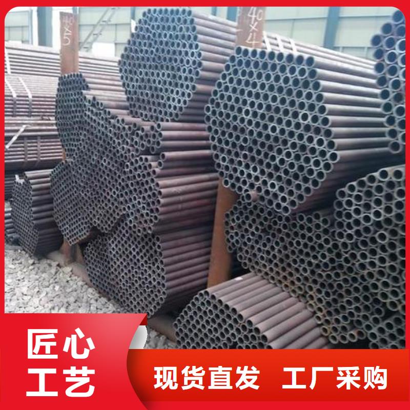 無(wú)縫鋼管12Cr1MoVG合金管全品類現(xiàn)貨