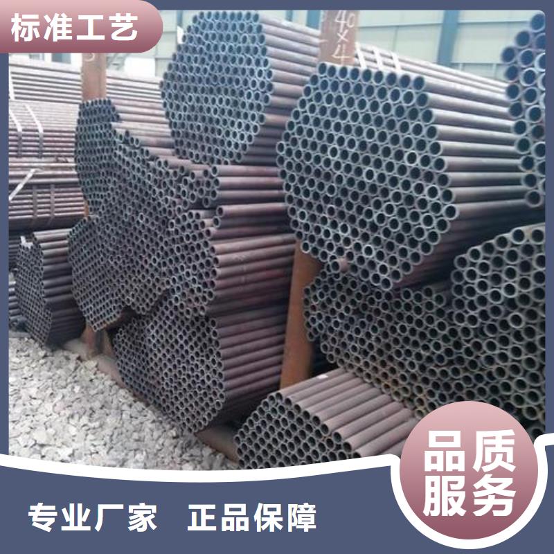 10crmoal合金鋼管廠家直銷價(jià)格