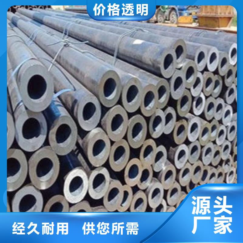 无缝钢管Q345B工字钢产地直供