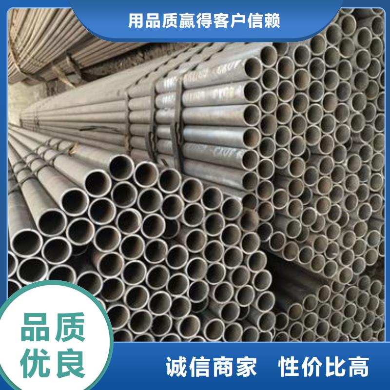 無縫鋼管熱軋H型鋼產(chǎn)品參數(shù)
