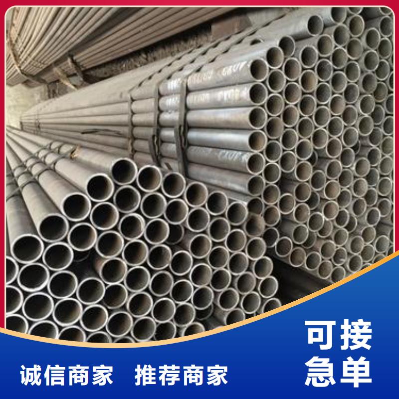無縫鋼管Q345BH型鋼品質(zhì)保證