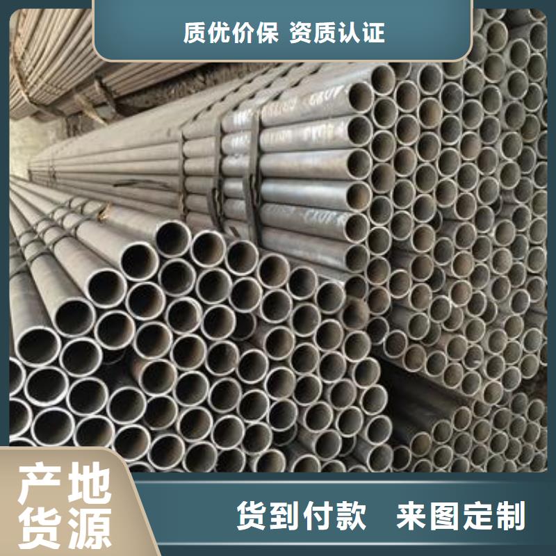 無縫鋼管-Q345B角鋼購買的是放心