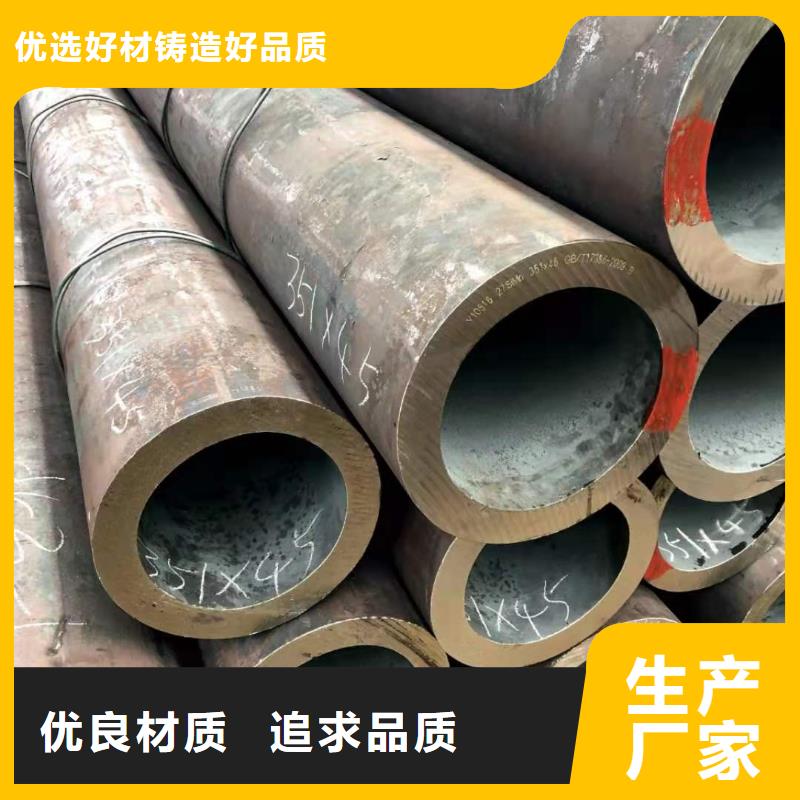 【無縫鋼管等邊角鋼規(guī)格齊全】