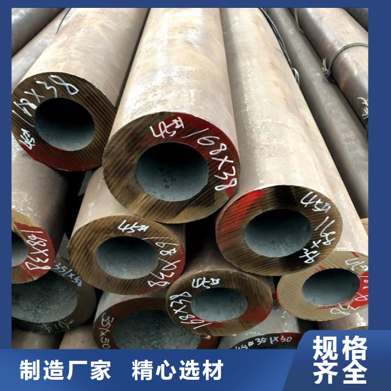 无缝钢管Q345B工字钢专注产品质量与服务
