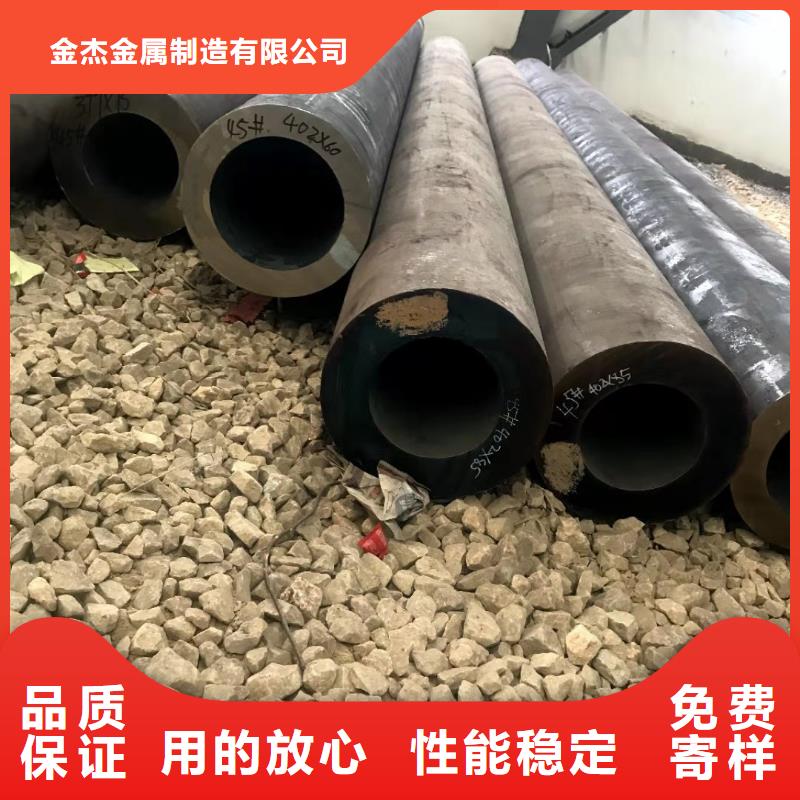 無縫鋼管Q355B工字鋼檢驗發(fā)貨
