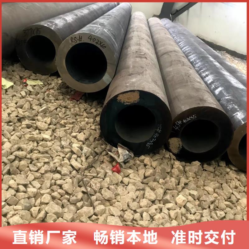 无缝钢管热轧H型钢产品参数
