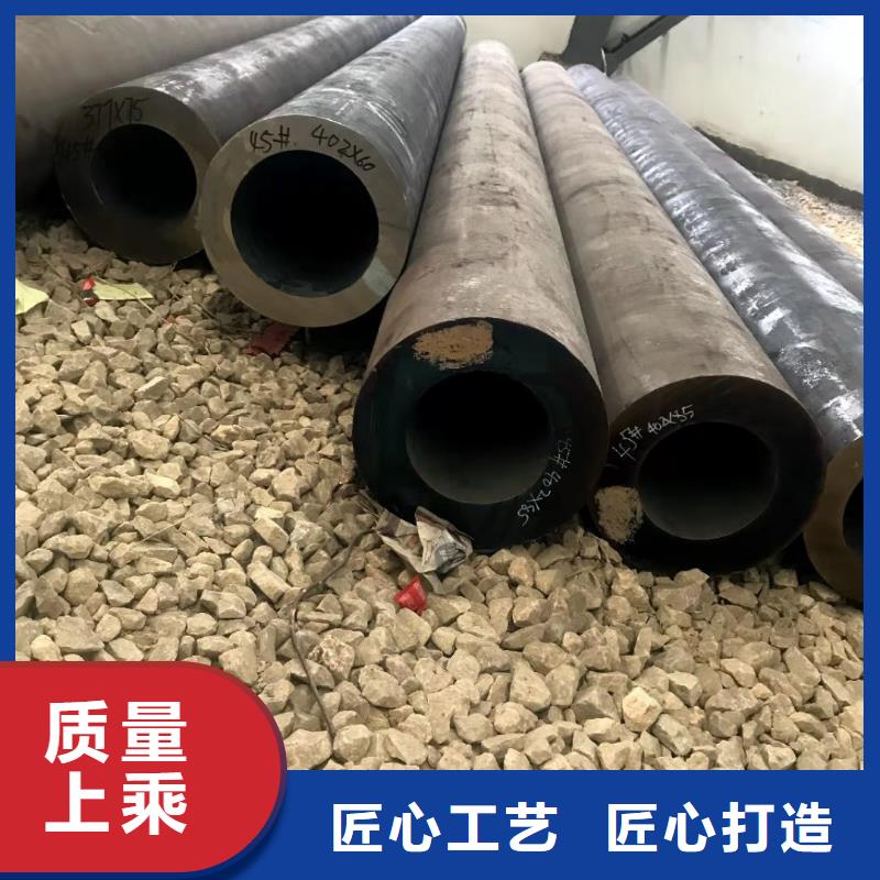 無(wú)縫鋼管Q355B工字鋼檢驗(yàn)發(fā)貨
