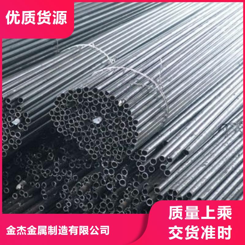 无缝钢管Q345B工字钢专注产品质量与服务