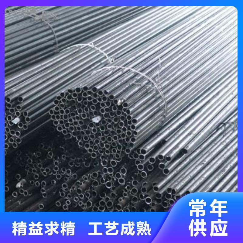 无缝钢管热轧H型钢产品参数