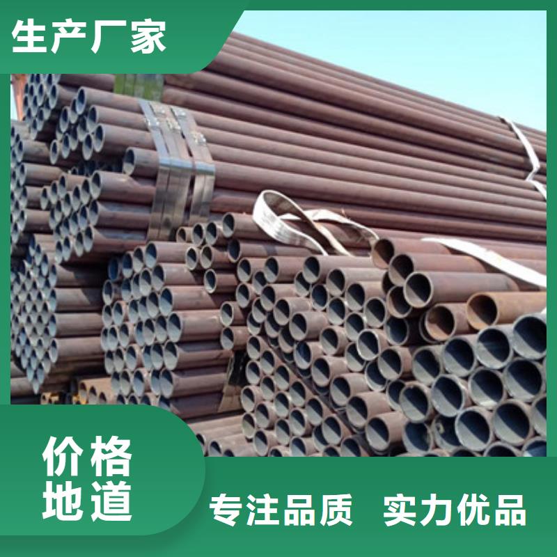 無(wú)縫鋼管Q355B工字鋼檢驗(yàn)發(fā)貨